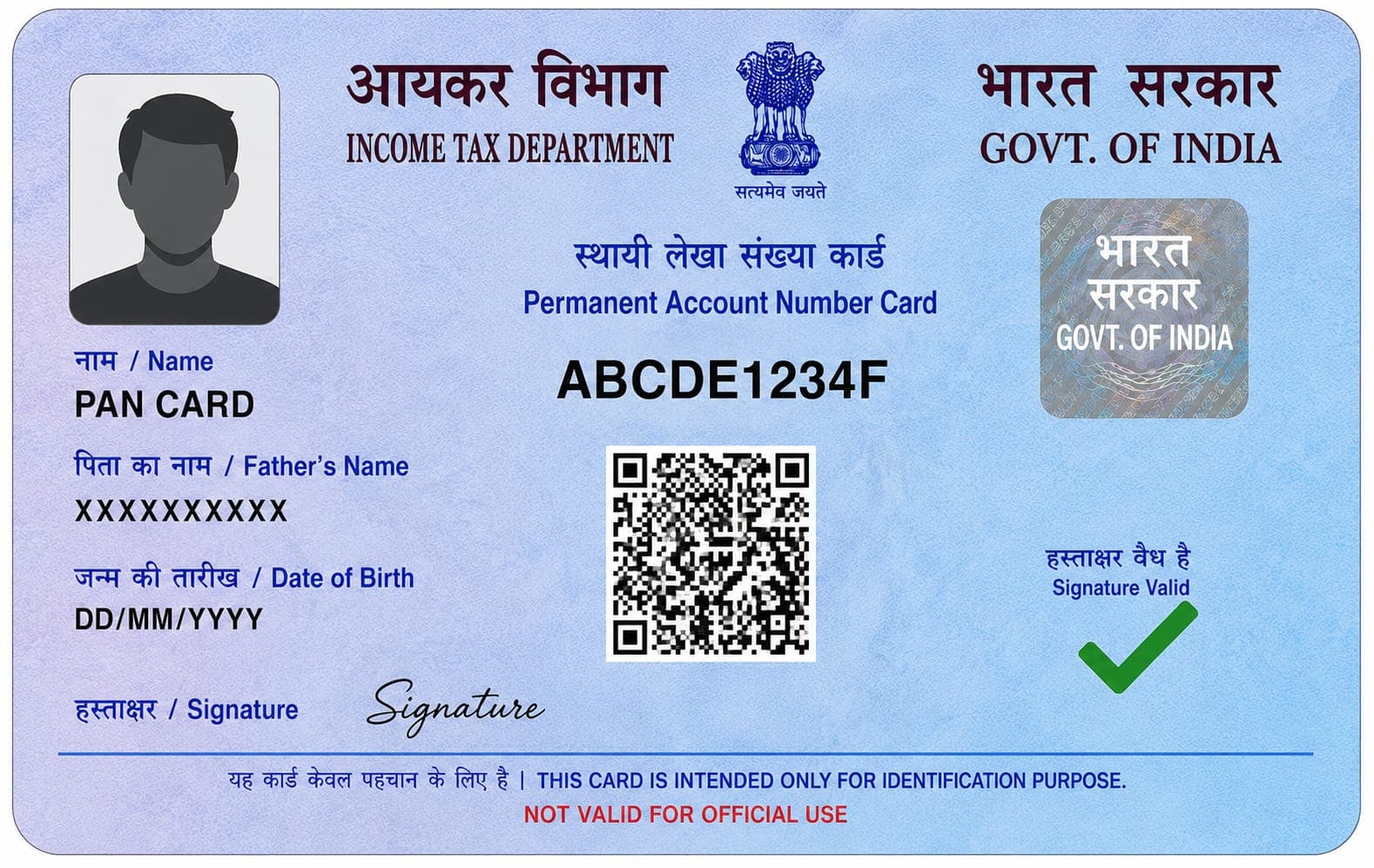 PAN Card